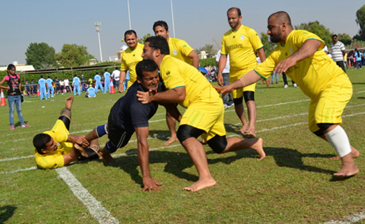 kabadditournam 1